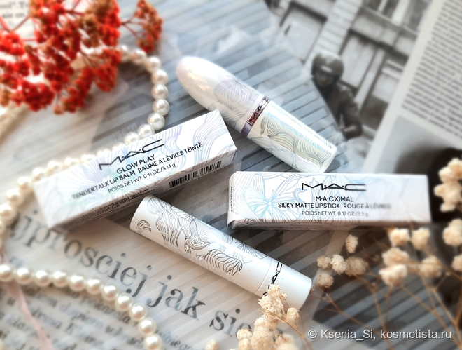Mac Cosmetics: Macximal Matte Lipstick #Whirl и Glow play tendertalk lip balm #Smile