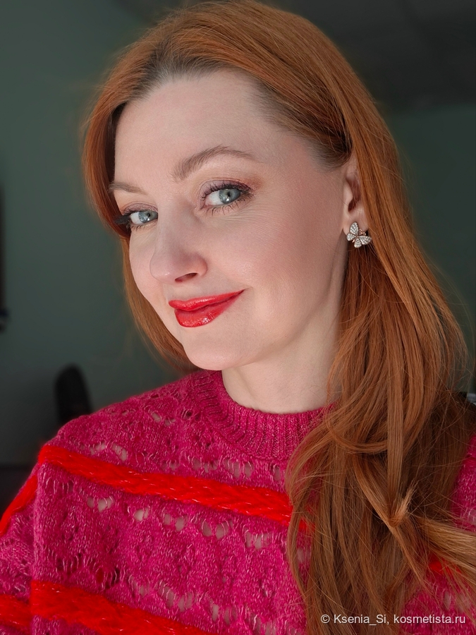 Sisley Phyto-Rouge Shine #23 Sheer Flamingo