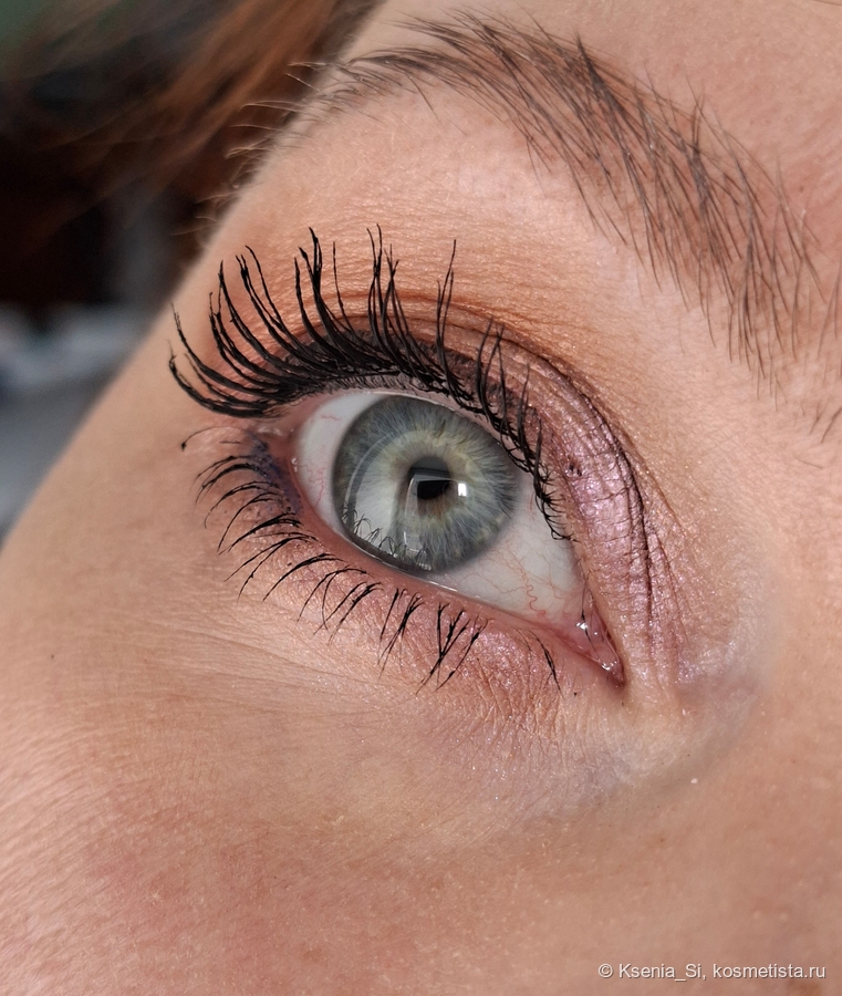 Korolkova black mamba volume & modeling mascara