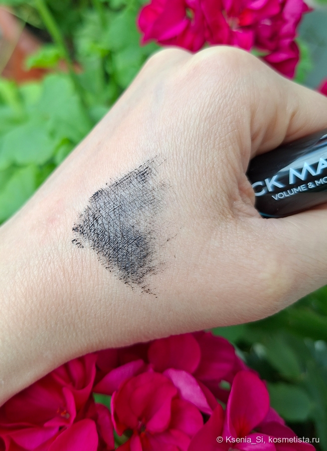 Korolkova black mamba volume & modeling mascara