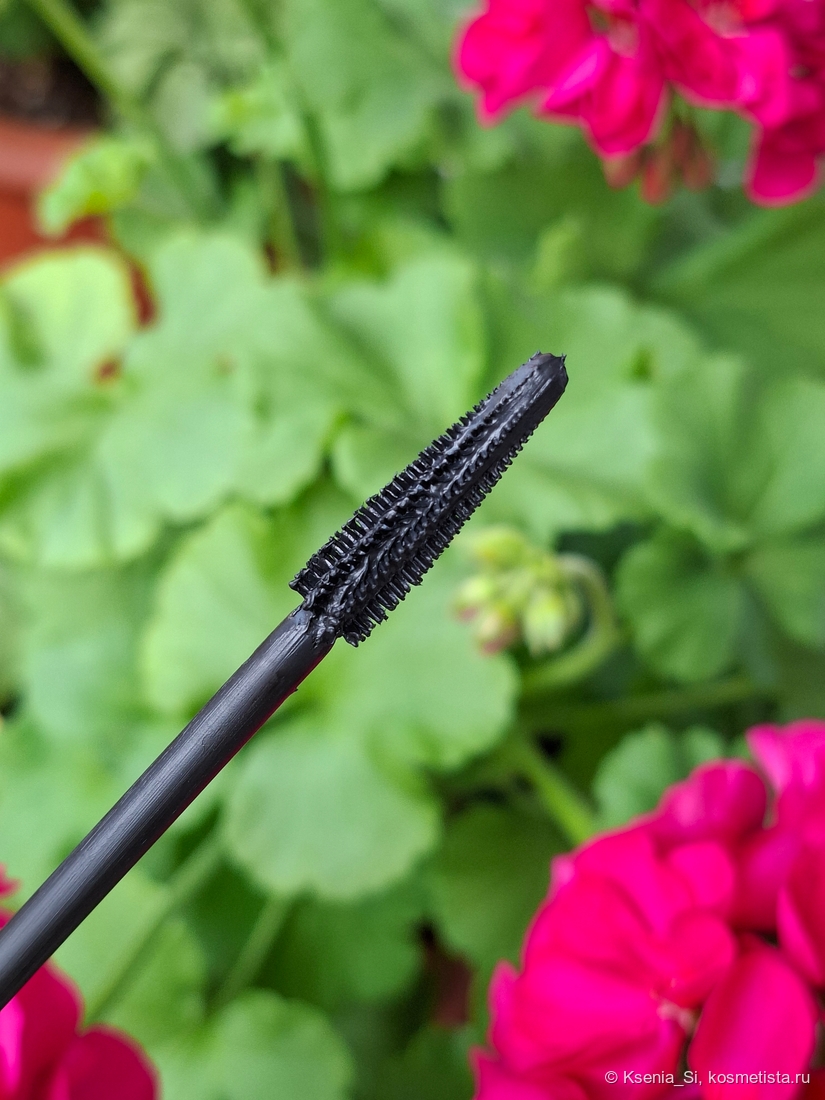 Korolkova black mamba volume & modeling mascara
