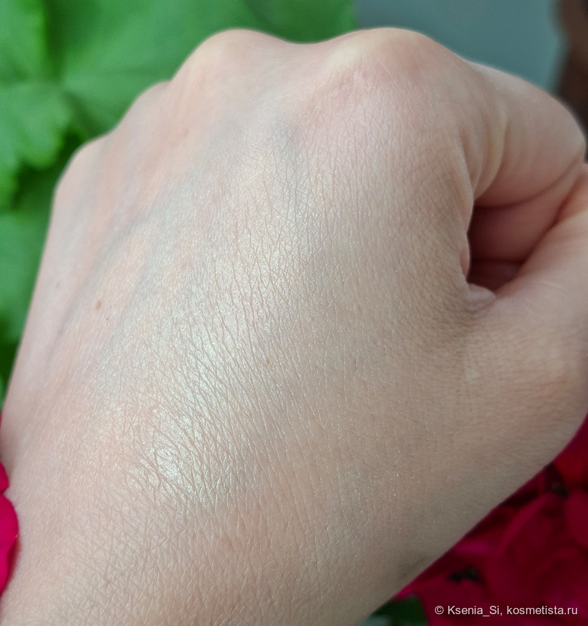 Mас Bounce&Gleam Highlighter Investmint