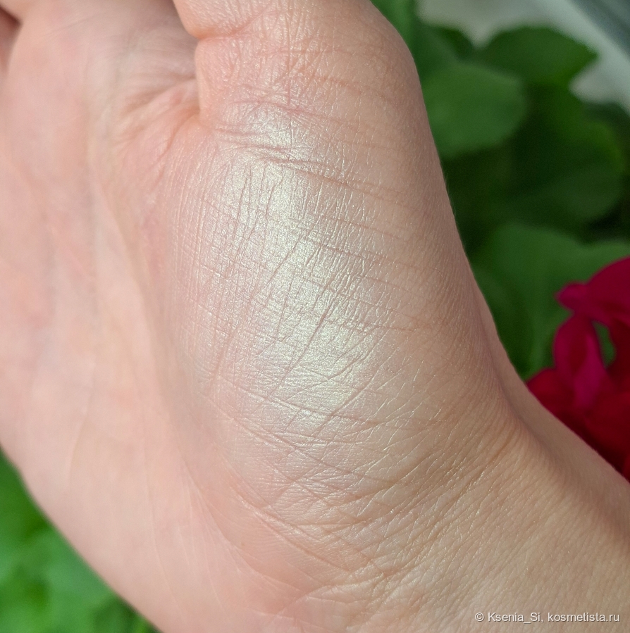 Mас Bounce&Gleam Highlighter Investmint