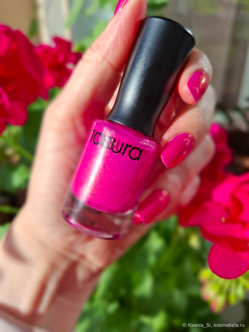 Masura nail polish #3028 Южное Сияние
