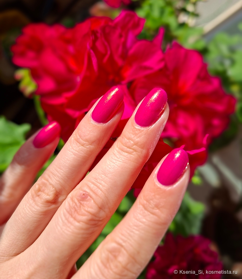 Masura nail polish #3028 Южное Сияние