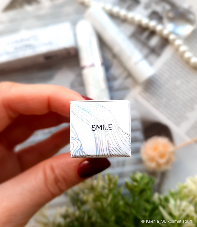 Glow play tendertalk lip balm #Smile