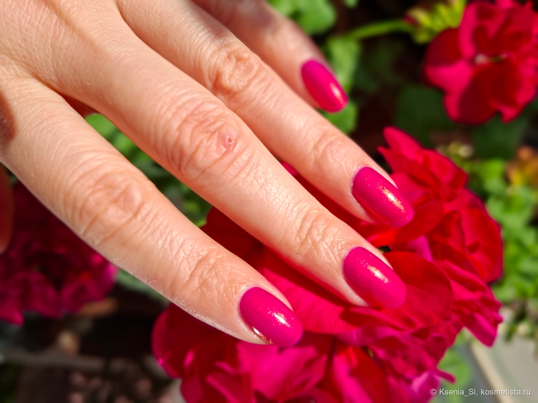 Masura nail polish #3028 Южное Сияние