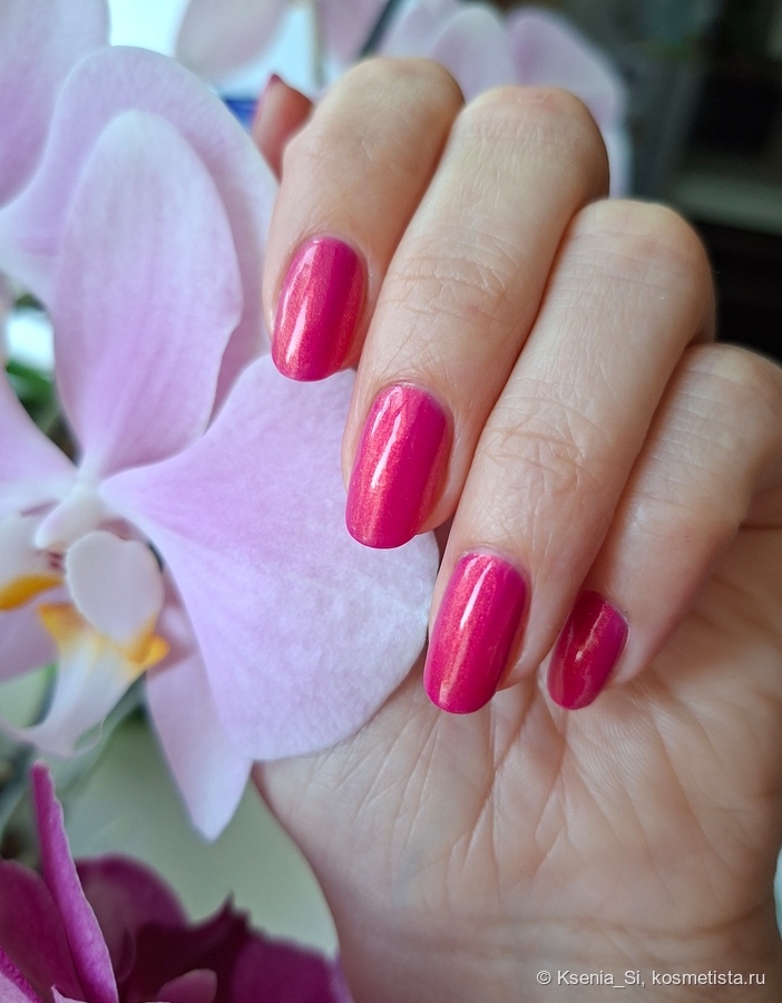 Masura nail polish #3028 Южное Сияние