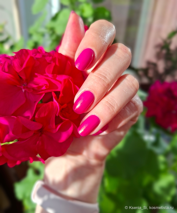 Masura nail polish #3028 Южное Сияние