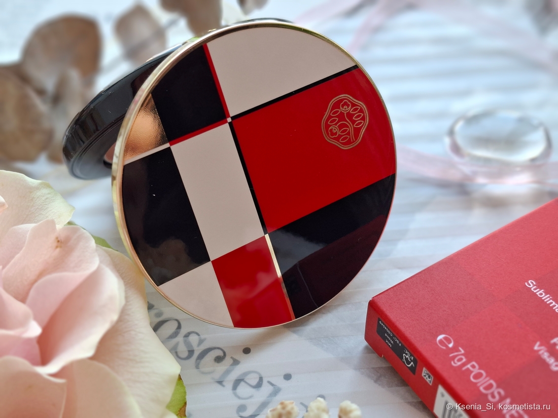 Многофункциональное средство для макияжа лица и глаз color + glow enhancer #04 Coral Moonstone от Shiseido
