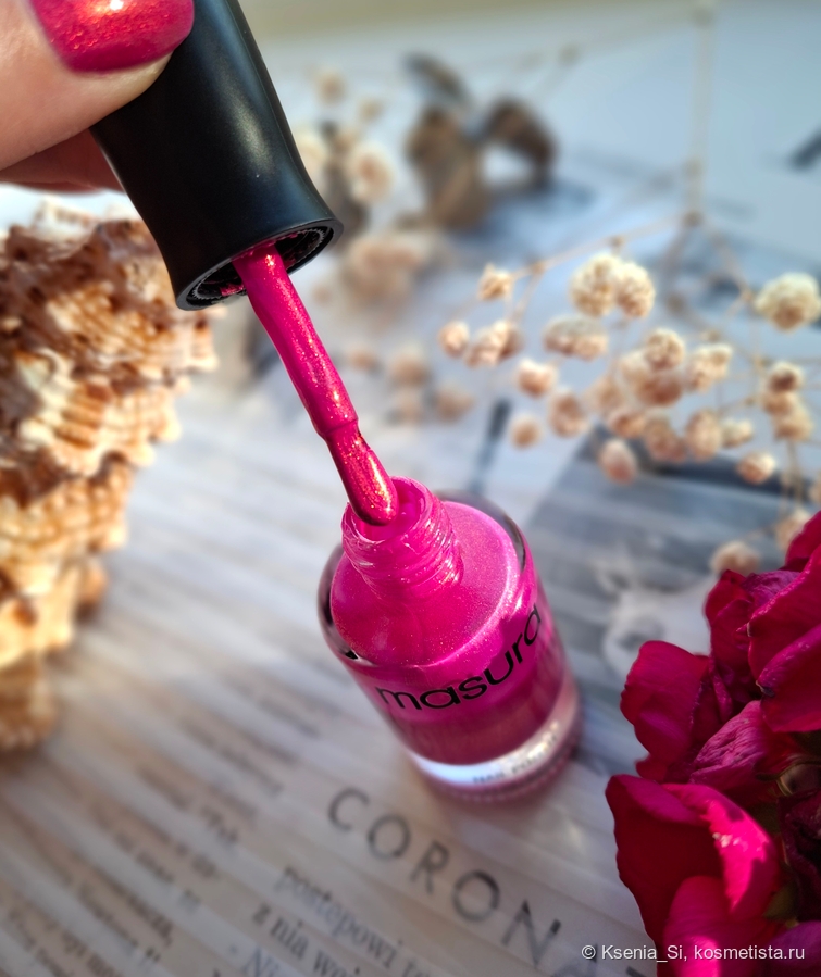 Masura nail polish #3028 Южное Сияние