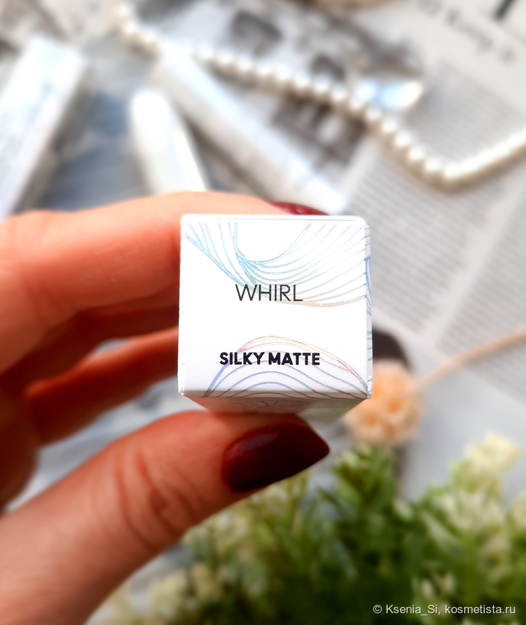 Macximal Matte Lipstick #Whirl