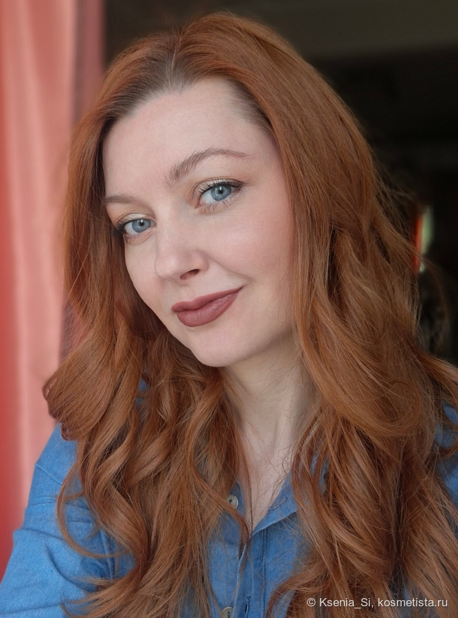 Macximal Matte Lipstick #Whirl