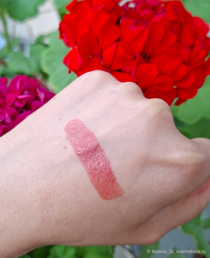 Nars Explicit Luxury Lipstick #822 Dirty Talk