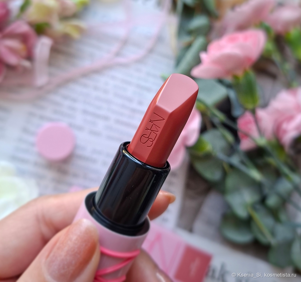 Nars Explicit Luxury Lipstick #822 Dirty Talk