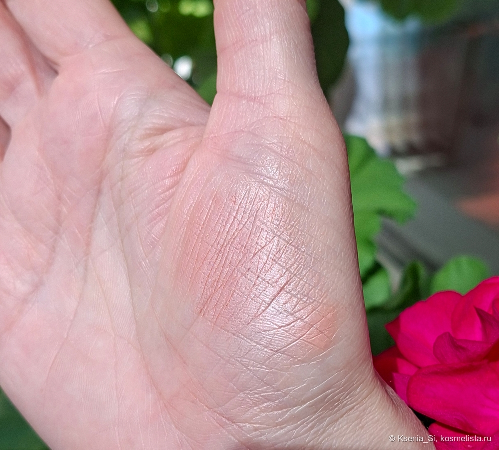 Многофункциональное средство для макияжа лица и глаз color + glow enhancer #04 Coral Moonstone от Shiseido