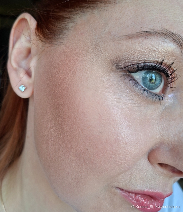 Многофункциональное средство для макияжа лица и глаз color + glow enhancer #04 Coral Moonstone от Shiseido
