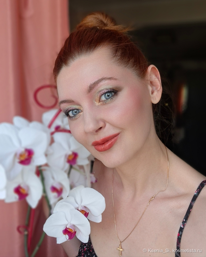 Nars Explicit Luxury Lipstick #822 Dirty Talk