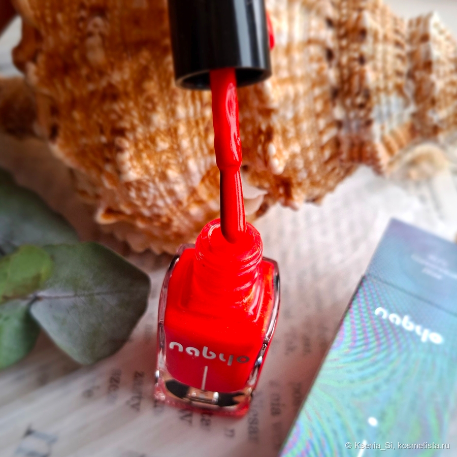 Nabyo nail lacquer #3079 Солнечный дом
