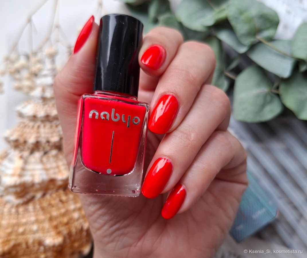 Nabyo nail lacquer #3079 Солнечный дом