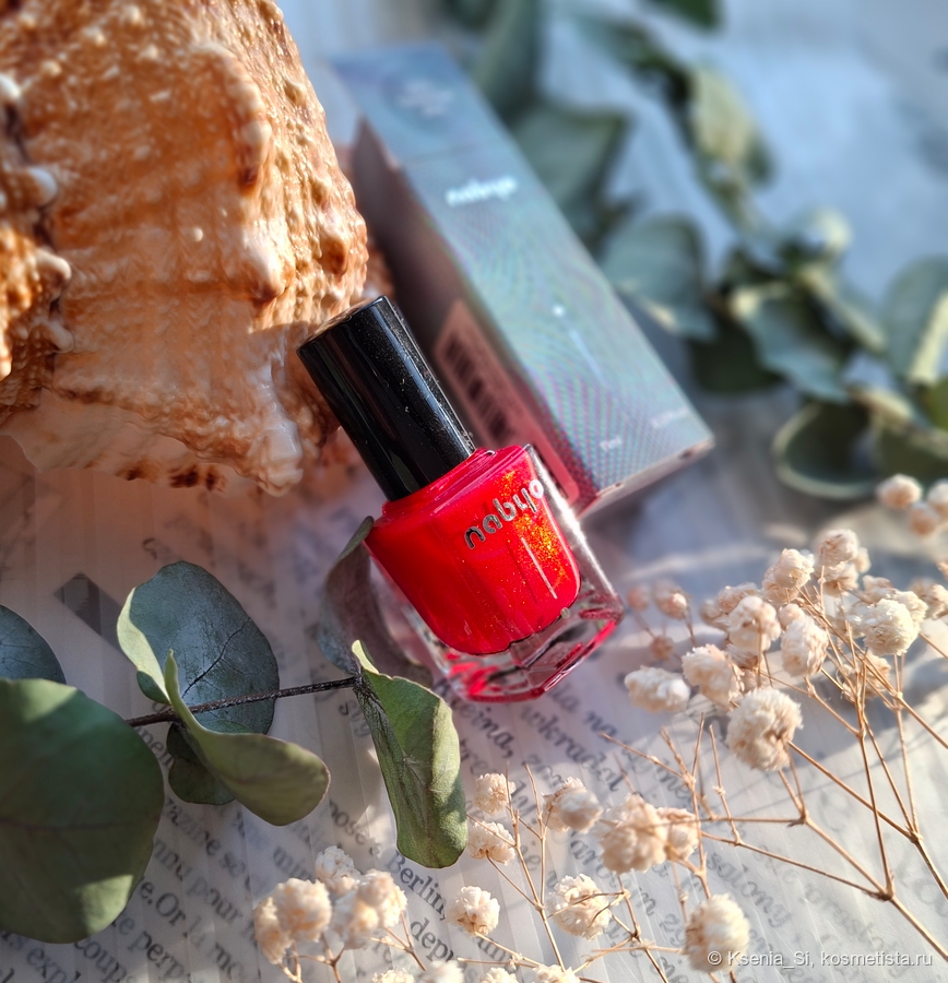 Nabyo nail lacquer #3079 Солнечный дом