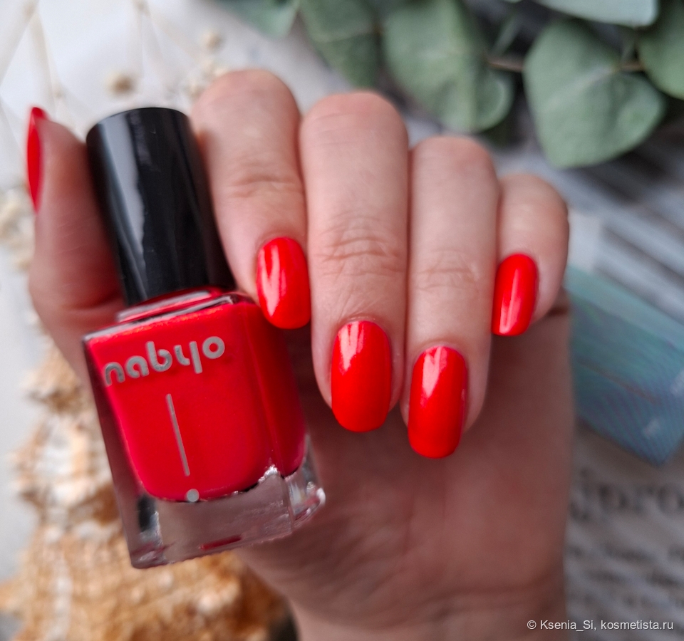Nabyo nail lacquer #3079 Солнечный дом