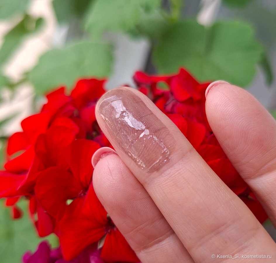 Divage Масло для губ Elixir Lop Oil #07 Черный