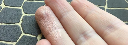 Elf blush gems - сияние осени