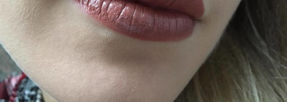 Sleek и Milani - прекрасная осенняя пара