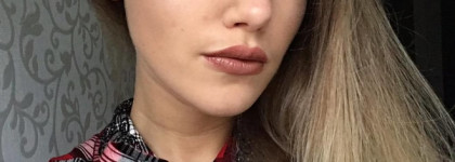 Sleek и Milani - прекрасная осенняя пара