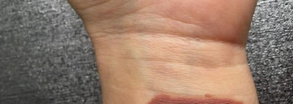 Sleek и Milani - прекрасная осенняя пара