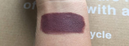 Лиловый тауп от Catrice