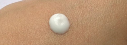 Крем влагосберегающий с яблочным воском от Mirra