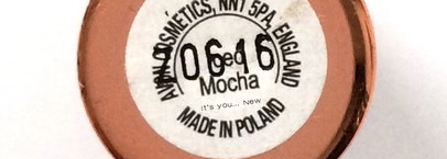 Помада для губ "Сияние цвета" (оттенок Iced Mocha) от Avon