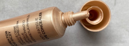 Топ-7 из масс-маркета для ежедневного макияжа