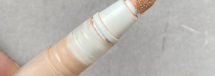 Топ-7 из масс-маркета для ежедневного макияжа