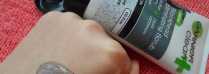 Любимый скраб Garnier  Clean+ Blackhead Eliminating Scrub