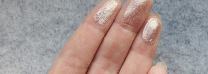 Spring is here: Aquastic cream eyeshadow №16 от Inglot