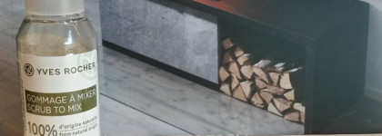 Новая игрушка от Yves Rosher: Натуральная Пудра-Скраб для Мягкого Очищения Кожи Scrab To Mix