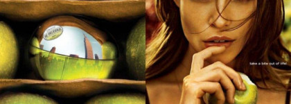 Чувства на расстоянии: Парфюмерная вода Be Delicious от Donna Karan