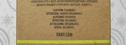 Чувства на расстоянии: Парфюмерная вода Be Delicious от Donna Karan