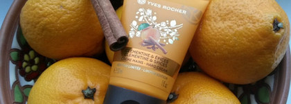Крем для рук «Мандарин в пряностях» Yves Rocher Clementine & Spices Hand Cream