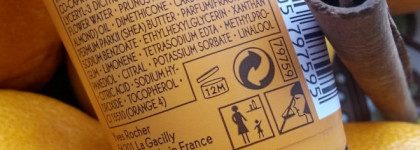 Крем для рук «Мандарин в пряностях» Yves Rocher Clementine & Spices Hand Cream