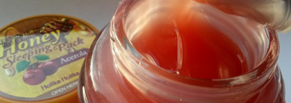 Работает, пока я сплю: Ночная медовая маска с барбадосской вишней (Holika Holika Honey Sleeping Pack (Acerola))
