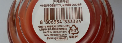 Работает, пока я сплю: Ночная медовая маска с барбадосской вишней (Holika Holika Honey Sleeping Pack (Acerola))