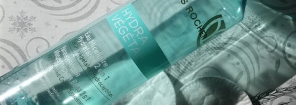Увлажнение и свежесть от Yves Rocher: Eau Micellaire Hydratante 2 en 1 Hydra Végétal