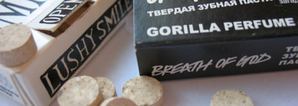 Нестандартный подход к стандартной процедуре: твердая зубная паста Lush Toothy Tabs Breath of God