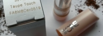 Бюджетный нюд: Ультралегкая губная помада Oriflame The One 5-in-1 Colour Stylist Lipstick Featherlight в оттенке №32717 Taupe Touch («Кофейная Роза»)