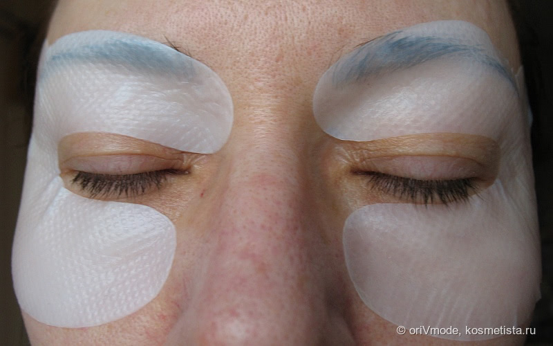 Омолаживающая маска с биоцеллюлозой для области вокруг глаз