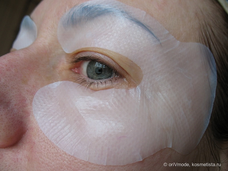 Омолаживающая маска с биоцеллюлозой для области вокруг глаз